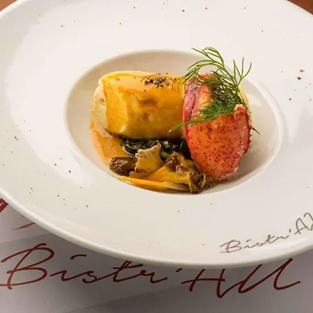 Mas De Boudan Nîmes